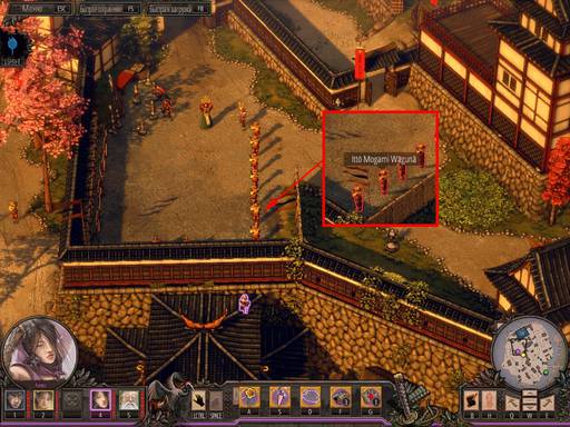 Shadow Tactics: Blades of the Shogun - Полное прохождение игры Shadow Tactics: Blades of the Shogun (Часть 3). Shadow Tactics: Blades of the Shogun - Полное прохождение игры Shadow Tactics: Blades of the Shogun (Часть 3).